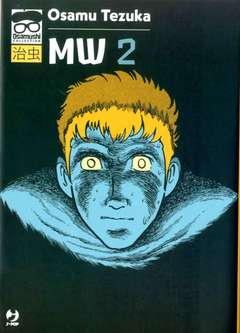MW (J-POP) - 2_thumbnail MW (J-POP) - 2_thumbnail