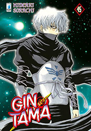 GINTAMA (STAR COMICS) - 45_thumbnail GINTAMA (STAR COMICS) - 45_thumbnail