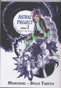 ASTRAL PROJECT - 1_thumbnail ASTRAL PROJECT - 1_thumbnail