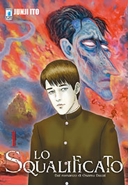 SQUALIFICATO LO (STAR COMICS) - 1_thumbnail SQUALIFICATO LO (STAR COMICS) - 1_thumbnail