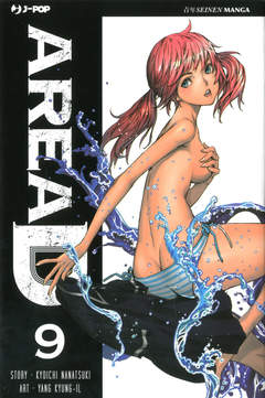 AREA D - 9_thumbnail AREA D - 9_thumbnail