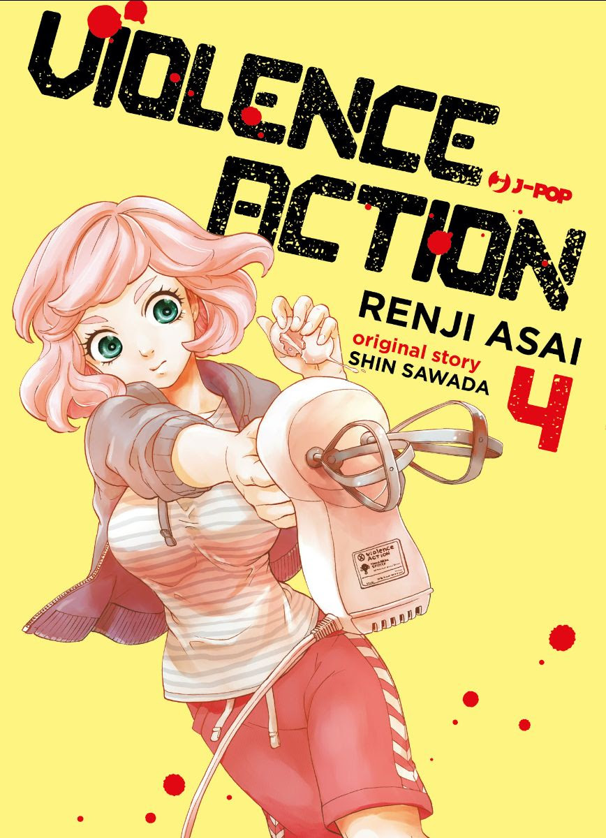 VIOLENCE ACTION - 4_thumbnail VIOLENCE ACTION - 4_thumbnail
