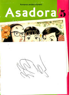 ASADORA! - 5_thumbnail ASADORA! - 5_thumbnail