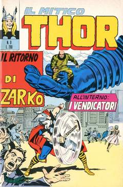 MITICO THOR IL (CORNO) - 9_thumbnail MITICO THOR IL (CORNO) - 9_thumbnail