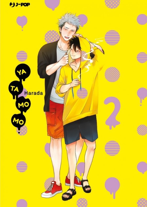 YATAMOMO - 2_thumbnail YATAMOMO - 2_thumbnail