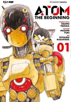 ATOM THE BEGINNING - 1_thumbnail ATOM THE BEGINNING - 1_thumbnail