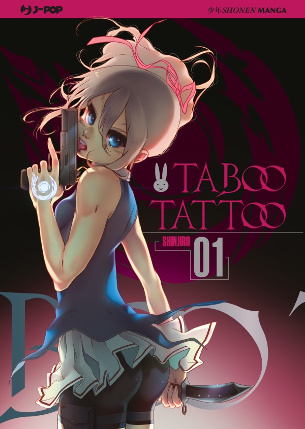 TABOO TATTOO Variant - 1_thumbnail