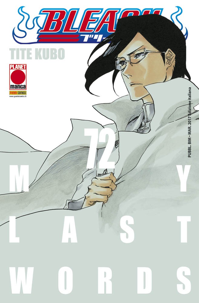 BLEACH - 72_thumbnail BLEACH - 72_thumbnail