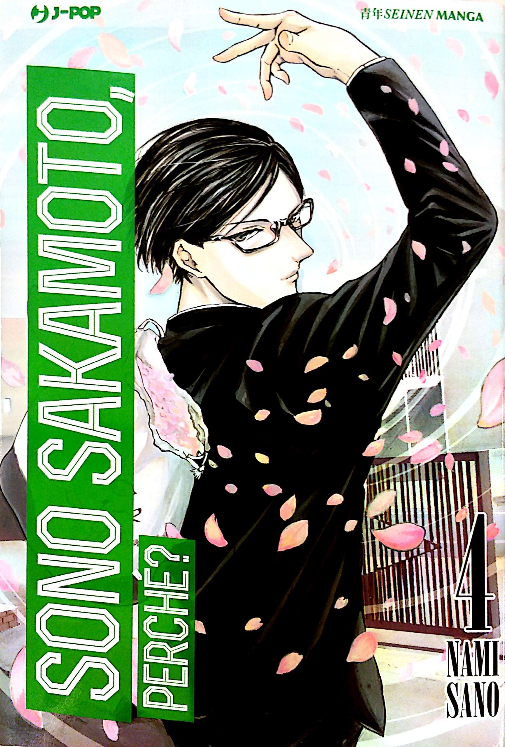 SONO SAKAMOTO, PERCHÈ? - 4_thumbnail