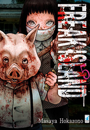 FREAK ISLAND - 5_thumbnail