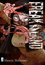 FREAK ISLAND - 3_thumbnail FREAK ISLAND - 3_thumbnail