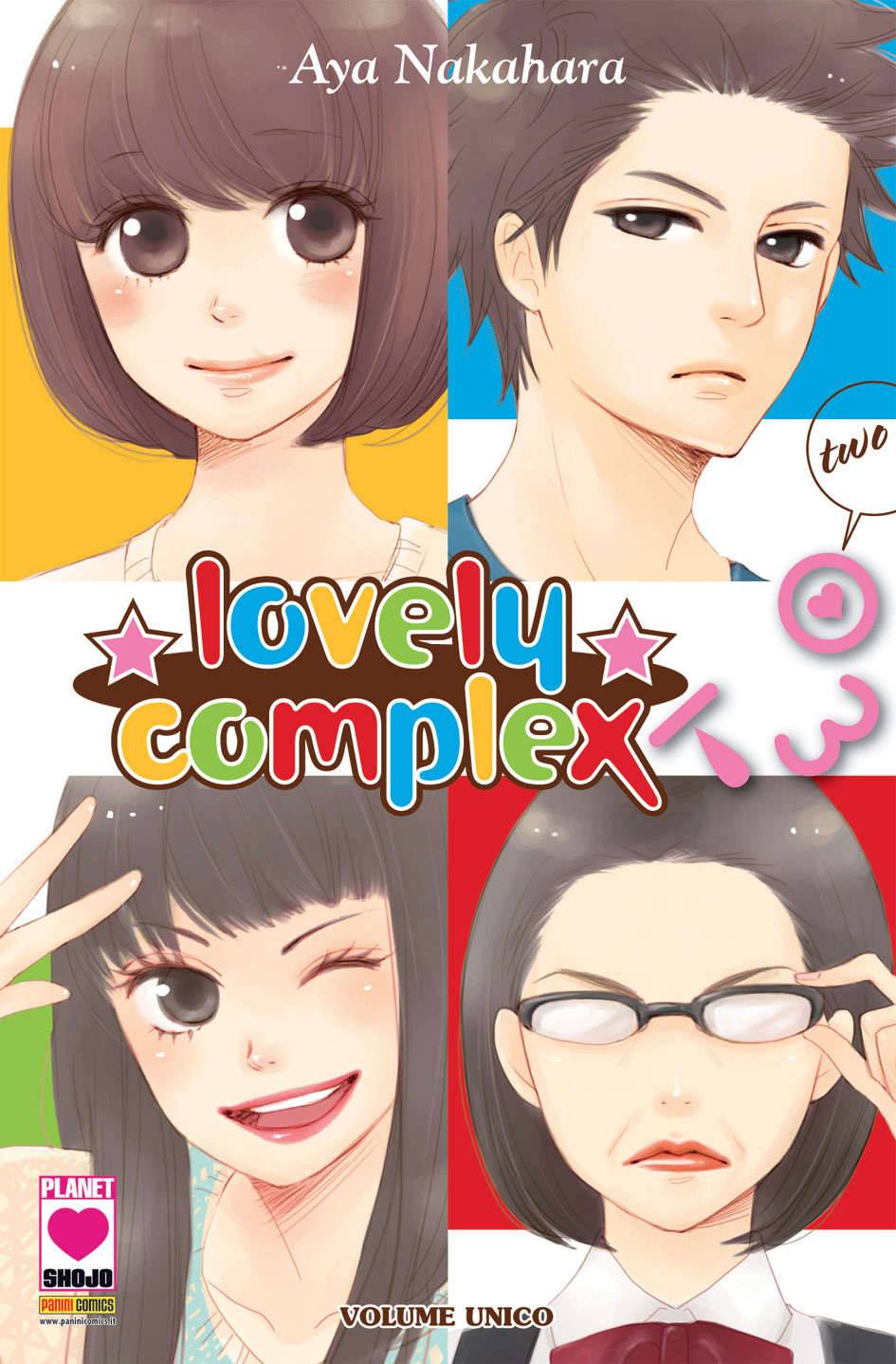 LOVELY COMPLEX TWO - UNICO_thumbnail LOVELY COMPLEX TWO - UNICO_thumbnail
