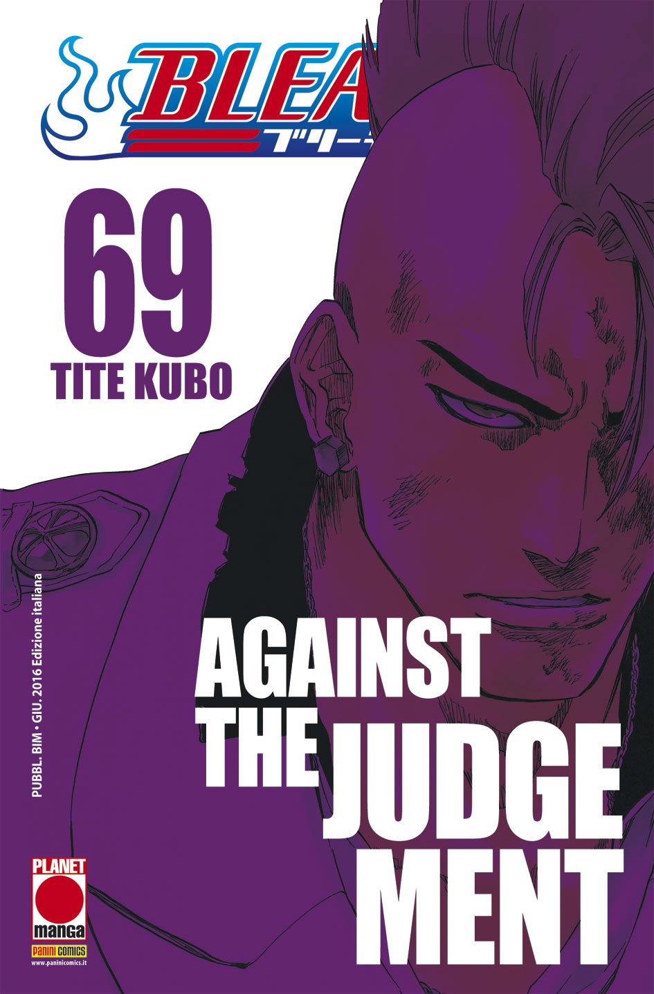 BLEACH - 69_thumbnail BLEACH - 69_thumbnail