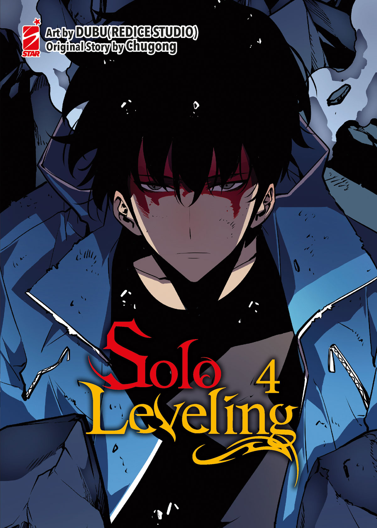 SOLO LEVELING - 4_thumbnail SOLO LEVELING - 4_thumbnail