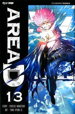 AREA D DELUXE - 13_thumbnail
