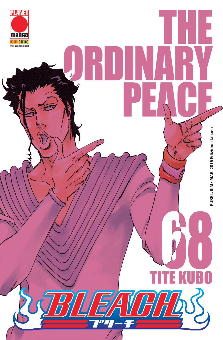 BLEACH - 68_thumbnail BLEACH - 68_thumbnail