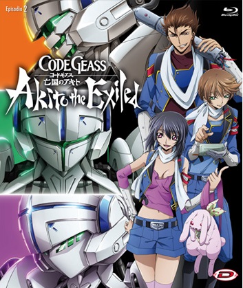 DVD CODE GEASS AKITO THE EXILED_thumbnail