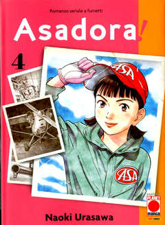 ASADORA! - 4_thumbnail ASADORA! - 4_thumbnail