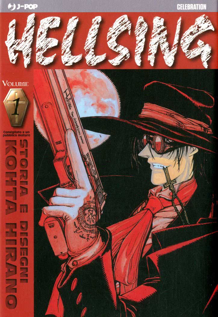 HELLSING (J-POP) Variant - 1_thumbnail HELLSING (J-POP) Variant - 1_thumbnail