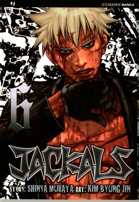 JACKALS - 6_thumbnail