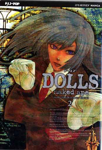 DOLLS - 2_thumbnail DOLLS - 2_thumbnail