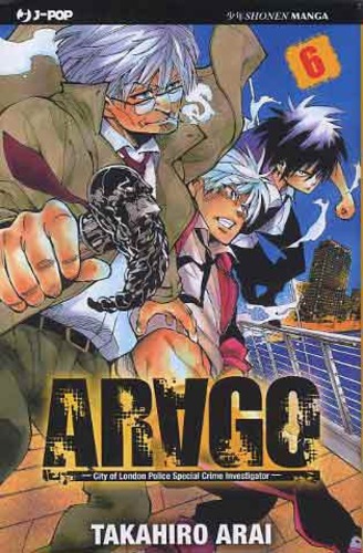 ARAGO - 6_thumbnail ARAGO - 6_thumbnail