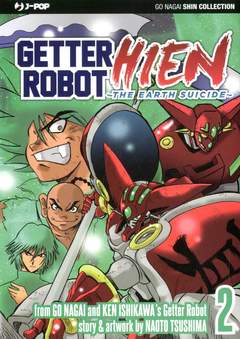 GETTER ROBOT HIEN - 2_thumbnail