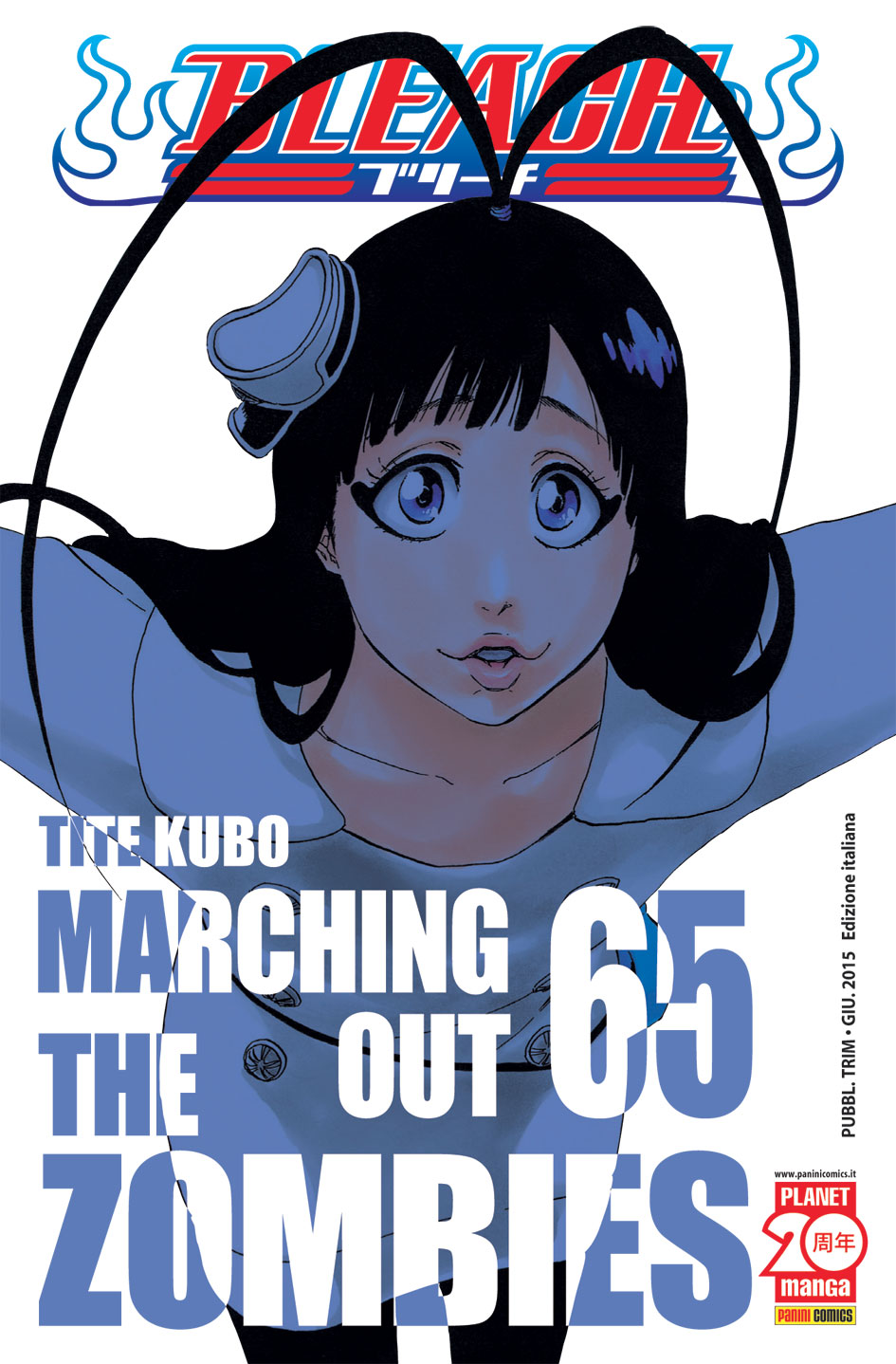BLEACH - 65_thumbnail BLEACH - 65_thumbnail