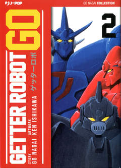 GETTER ROBOT GO - 2_thumbnail