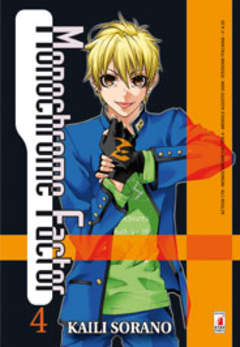 MONOCHROME FACTOR - 4_thumbnail