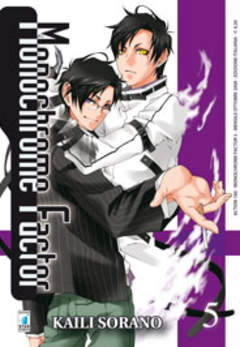 MONOCHROME FACTOR - 5_thumbnail