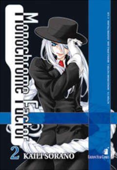 MONOCHROME FACTOR - 2_thumbnail