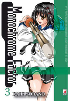 MONOCHROME FACTOR - 3_thumbnail