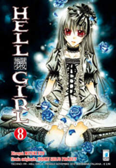 HELLGIRL - 8_thumbnail