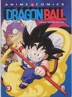 DRAGON BALL ANIME COMICS - 2_thumbnail