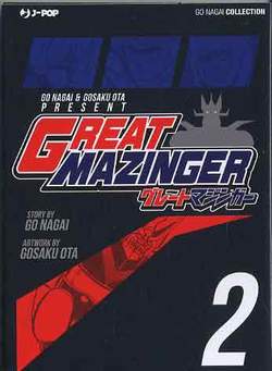 GREAT MAZINGER (2013) - 2_thumbnail