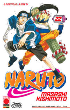 NARUTO IL MITO - 22_thumbnail