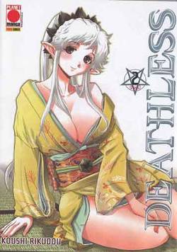 DEATHLESS - 2_thumbnail