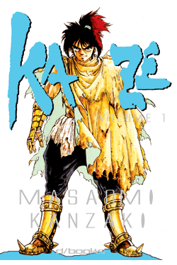 KAZE - 1_thumbnail
