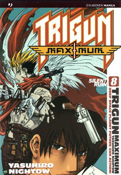 TRIGUN MAXIMUM (J-POP) - 8_thumbnail TRIGUN MAXIMUM (J-POP) - 8_thumbnail