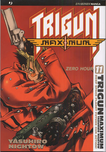 TRIGUN MAXIMUM (J-POP) - 11_thumbnail TRIGUN MAXIMUM (J-POP) - 11_thumbnail