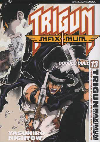 TRIGUN MAXIMUM (J-POP) - 13_thumbnail TRIGUN MAXIMUM (J-POP) - 13_thumbnail
