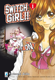 SWITCH GIRL!! - 1_thumbnail SWITCH GIRL!! - 1_thumbnail