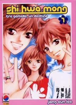 SHI HWA MONG - 1_thumbnail