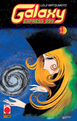 GALAXY EXPRESS 999 - 12_thumbnail GALAXY EXPRESS 999 - 12_thumbnail