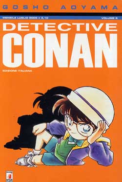 DETECTIVE CONAN (STAR COMICS) - 6_thumbnail