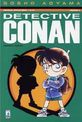DETECTIVE CONAN (STAR COMICS) - 3_thumbnail