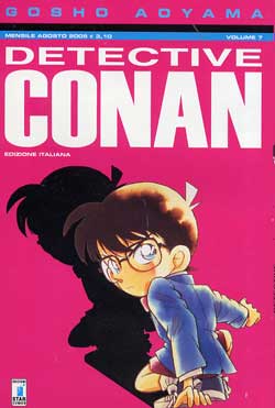 DETECTIVE CONAN (STAR COMICS) - 7_thumbnail