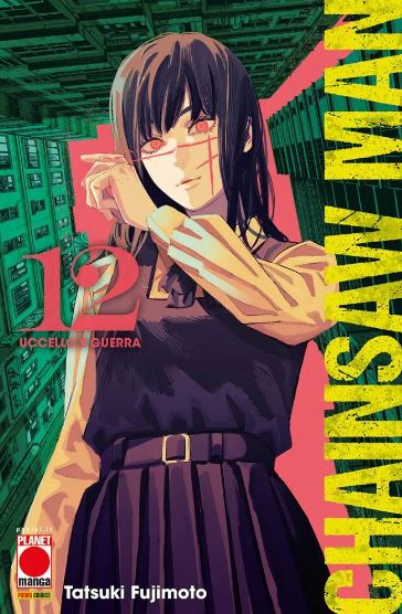 CHAINSAW MAN - 12_thumbnail CHAINSAW MAN - 12_thumbnail