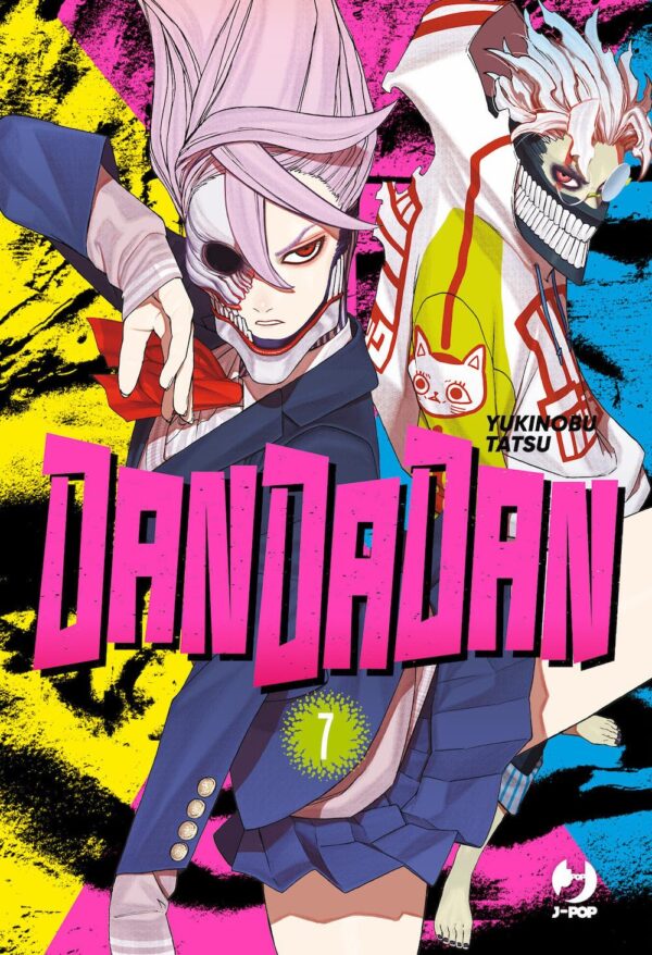 DANDADAN - 7_thumbnail DANDADAN - 7_thumbnail